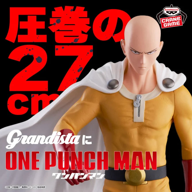 Saitama One Punch Man Grandista Prize Figure by Banpresto (10/2025) - Mandorama [src:https://tokutame.net/wp-content/uploads/2025/06/prize-202510-onepunchman-banpresto1.webp]