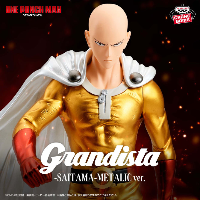Saitama One Punch Man GRANDISTA Prize Figure by Banpresto - Mandorama [src:https://figisland.net/wp-content/uploads/2026/06/s01011615058255.jpg]