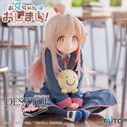 Mahiro Oyama Onimai: I'm Now Your Sister! Desktop Cute Prize Figure by Taito - Mandorama [src:https://tokutame.net/wp-content/uploads/2024/12/prize-202501-onichan-taito1.webp]