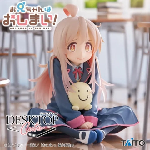 Mahiro Oyama Onimai: I'm Now Your Sister! Desktop Cute Prize Figure by Taito - Mandorama [src:https://figisland.net/wp-content/uploads/2024/12/s01011615046539.jpg]