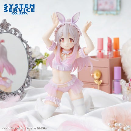 Mahiro Oyama Onimai: I'm Now Your Sister! Prize Figure by System Service - Mandorama