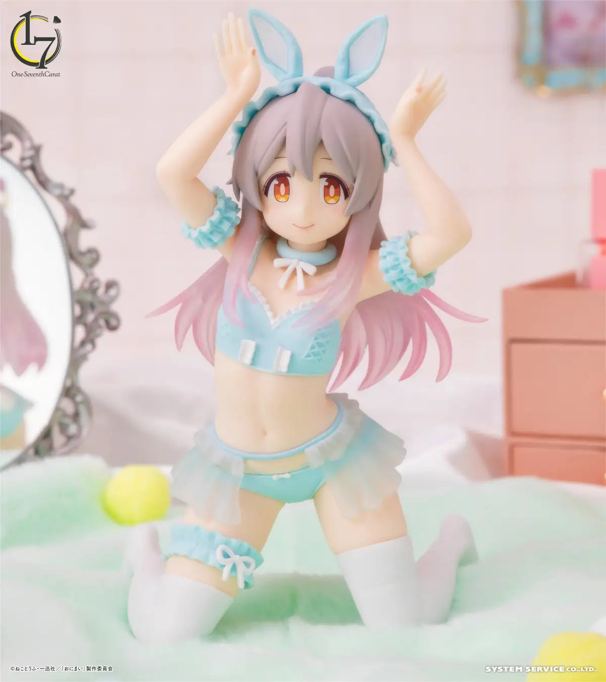 Mahiro Oyama Onimai: I'm Now Your Sister! One-Seventh Carat Prize Figure by System Service (05/2026) - Mandorama [src:https://tokutame.net/wp-content/uploads/2026/05/prize-202605-onimai-system1.webp]