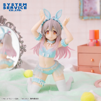 Mahiro Oyama Onimai: I'm Now Your Sister! One-Seventh Carat Prize Figure by System Service (05/2026) - Mandorama [src:https://figisland.net/wp-content/uploads/2026/04/s01011615057385.jpg]
