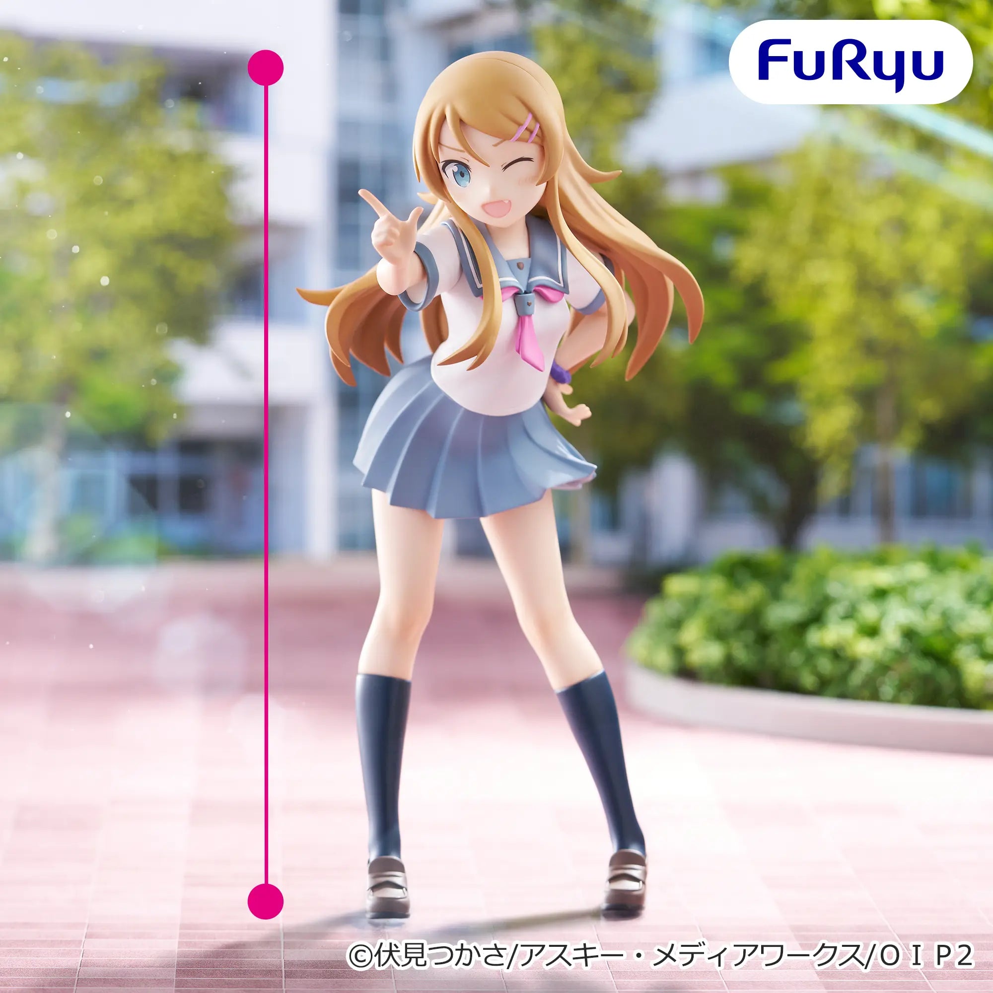 Kirino Kousaka Oreimo Muchute Figure Prize Figure by FuRyu - Mandorama [src:https://figisland.net/wp-content/uploads/2026/07/s01011615059229.webp]