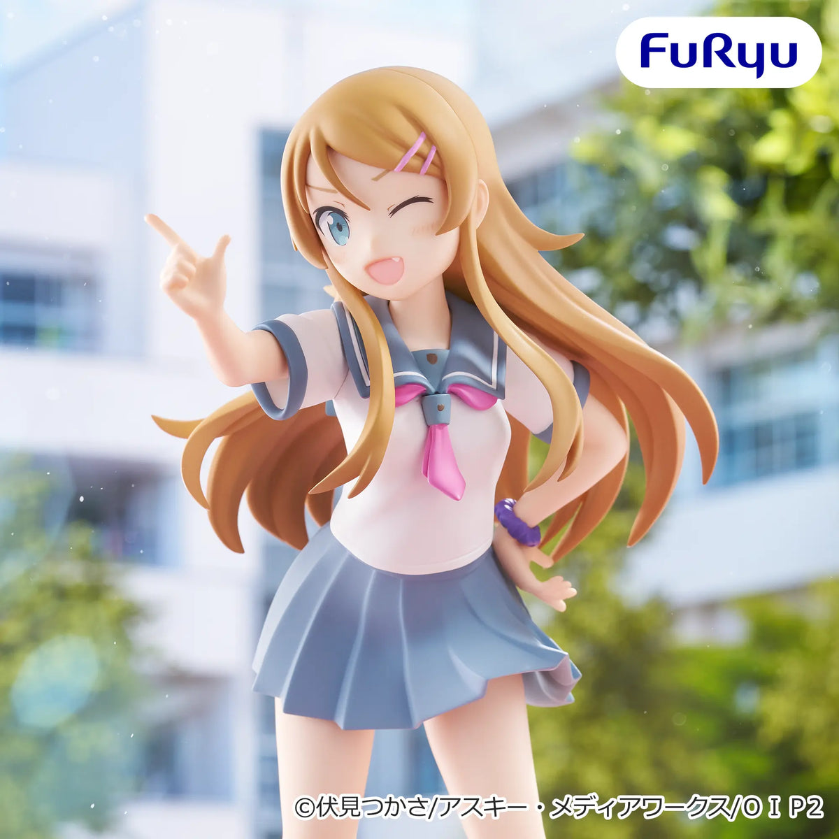 Kirino Kousaka Oreimo Muchute Figure Prize Figure by FuRyu - Mandorama [src:https://figisland.net/wp-content/uploads/2026/07/s01011615059230.webp]