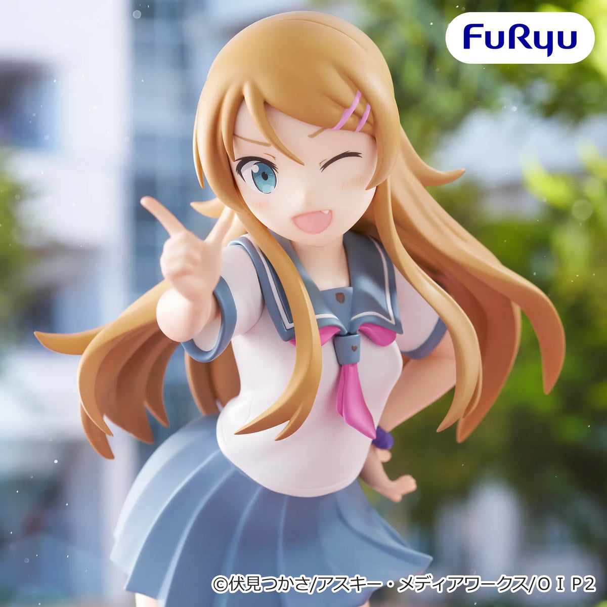 Kirino Kousaka Oreimo Muchute Figure Prize Figure by FuRyu - Mandorama [src:https://figisland.net/wp-content/uploads/2026/07/s01011615059231.webp]