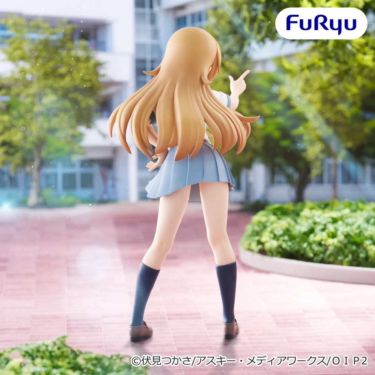 Kirino Kousaka Oreimo Muchute Figure Prize Figure by FuRyu - Mandorama [src:https://figisland.net/wp-content/uploads/2026/07/s01011615059232.webp]