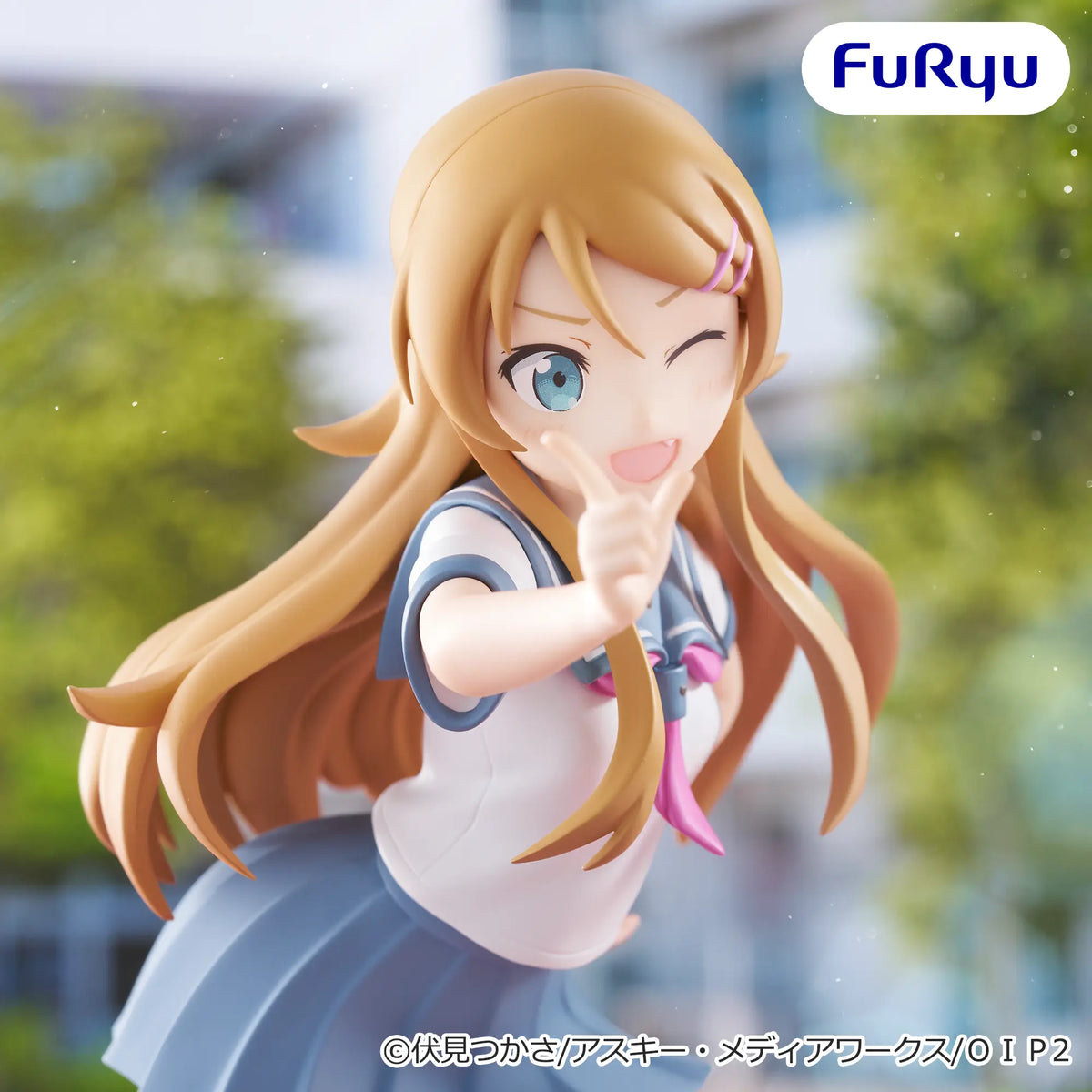 Kirino Kousaka Oreimo Muchute Figure Prize Figure by FuRyu - Mandorama [src:https://figisland.net/wp-content/uploads/2026/07/s01011615059233.webp]