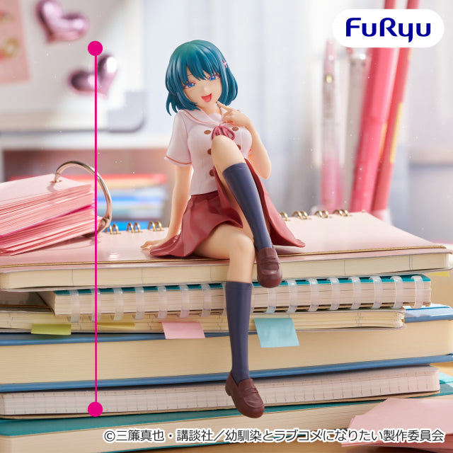 Shio Mizumoe Osananajimi to wa Romcom ni Naranai Noodle Stopper Prize Figure by FuRyu - Mandorama