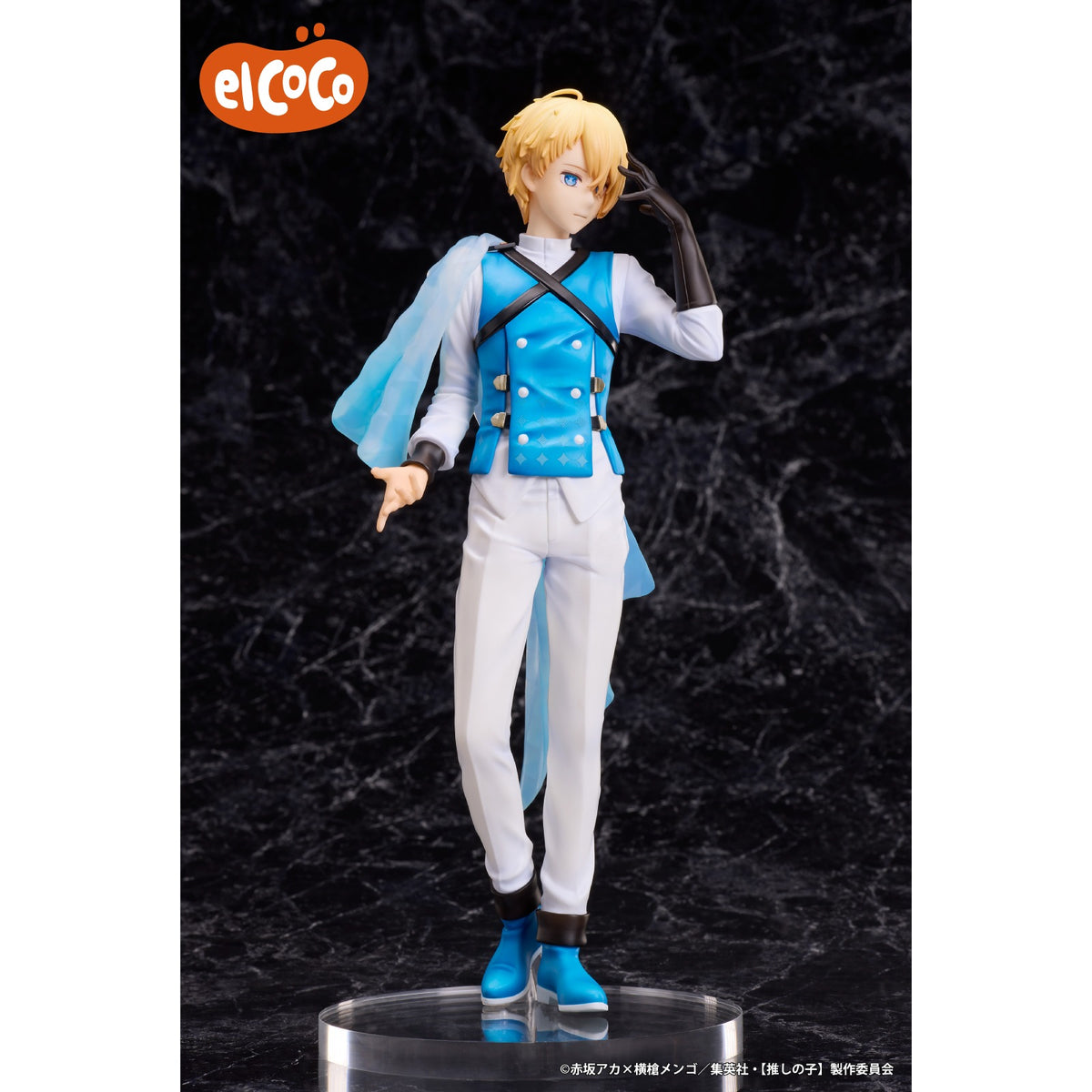 Aqua Hoshino Oshi no Ko 1/7 Scale Figure Prize Figure by Elcoco - Mandorama [src:https://figisland.net/wp-content/uploads/2024/10/s01011615055996.jpg]