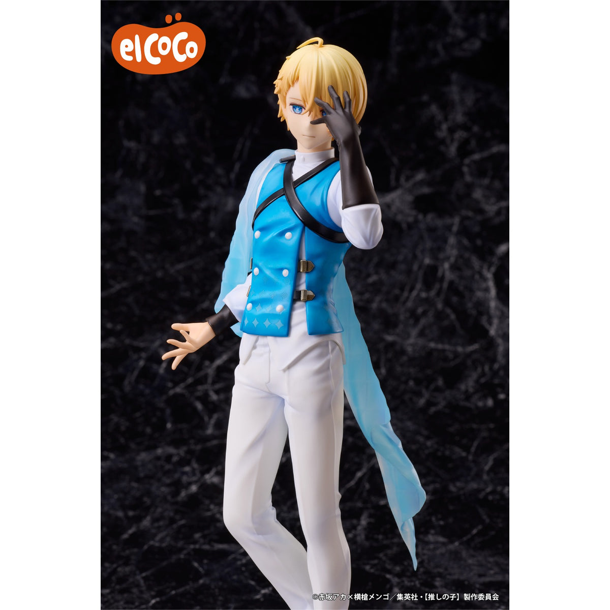 Aqua Hoshino Oshi no Ko 1/7 Scale Figure Prize Figure by Elcoco - Mandorama [src:https://figisland.net/wp-content/uploads/2024/10/s01011615055997.jpg]