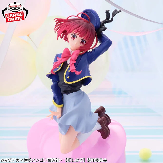 Kana Arima Oshi no Ko Air Flow Prize Figure by Banpresto (01/2025) - Mandorama [src:https://figisland.net/wp-content/uploads/2024/12/s01011615046248.webp]