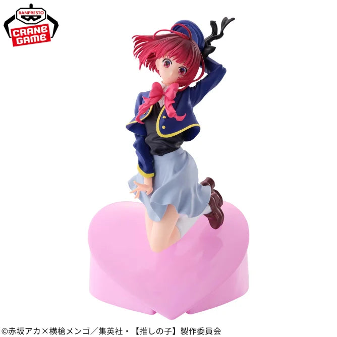 Kana Arima Oshi no Ko Air Flow Prize Figure by Banpresto (01/2025) - Mandorama [src:https://figisland.net/wp-content/uploads/2024/12/s01011615046249.webp]