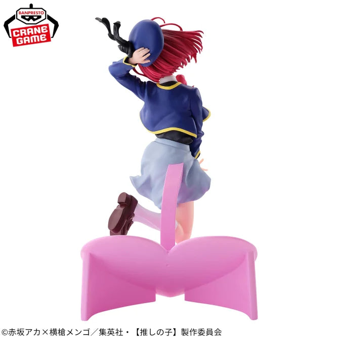 Kana Arima Oshi no Ko Air Flow Prize Figure by Banpresto (01/2025) - Mandorama [src:https://figisland.net/wp-content/uploads/2024/12/s01011615046250.webp]