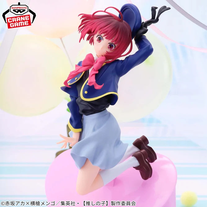 Kana Arima Oshi no Ko Air Flow Prize Figure by Banpresto (01/2025) - Mandorama [src:https://figisland.net/wp-content/uploads/2024/12/s01011615046251.webp]