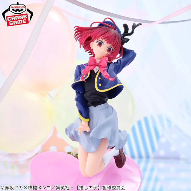 Kana Arima Oshi no Ko Air Flow Prize Figure by Banpresto (01/2025) - Mandorama [src:https://figisland.net/wp-content/uploads/2024/12/s01011615046252.webp]