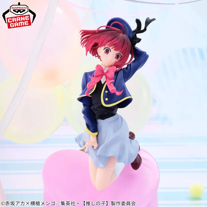 Kana Arima Oshi no Ko Air Flow Prize Figure by Banpresto (01/2025) - Mandorama [src:https://figisland.net/wp-content/uploads/2024/12/s01011615046253.webp]