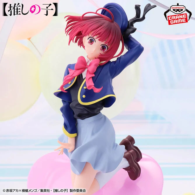 Kana Arima Oshi no Ko Air Flow Prize Figure by Banpresto (01/2025) - Mandorama [src:https://figisland.net/wp-content/uploads/2024/12/s01011615046474.webp]