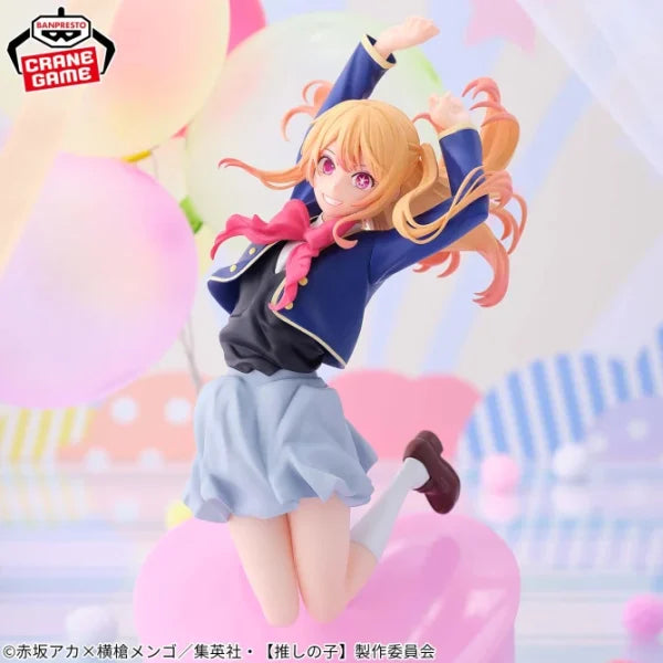 Ruby Hoshino Oshi no Ko Air Flow Prize Figure by Banpresto (01/2025) - Mandorama [src:https://tokutame.net/wp-content/uploads/2024/12/prize-20250115-oshinoko-banpresto1.webp]
