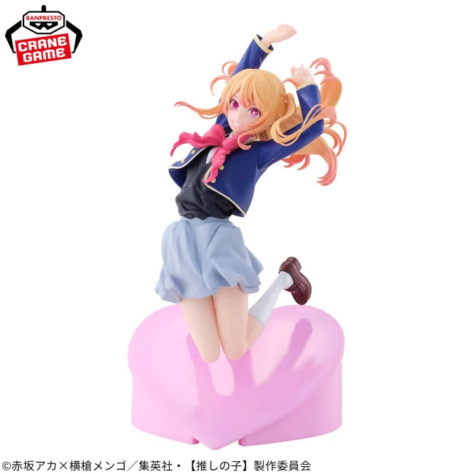 Ruby Hoshino Oshi no Ko Air Flow Prize Figure by Banpresto (01/2025) - Mandorama [src:https://figisland.net/wp-content/uploads/2024/12/s01011615046259.webp]