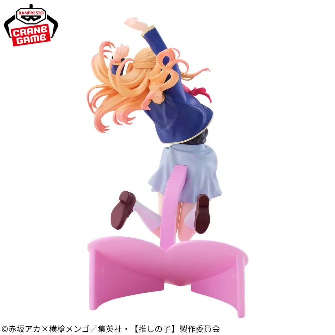 Ruby Hoshino Oshi no Ko Air Flow Prize Figure by Banpresto (01/2025) - Mandorama [src:https://figisland.net/wp-content/uploads/2024/12/s01011615046260.webp]
