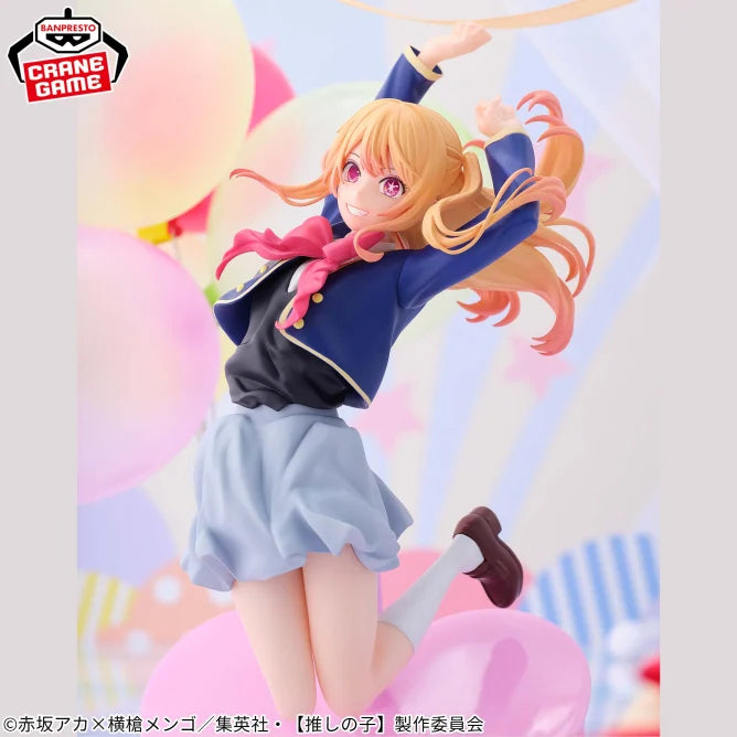 Ruby Hoshino Oshi no Ko Air Flow Prize Figure by Banpresto (01/2025) - Mandorama [src:https://figisland.net/wp-content/uploads/2024/12/s01011615046261.webp]