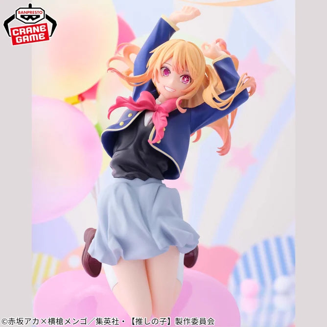 Ruby Hoshino Oshi no Ko Air Flow Prize Figure by Banpresto (01/2025) - Mandorama [src:https://figisland.net/wp-content/uploads/2024/12/s01011615046262.webp]