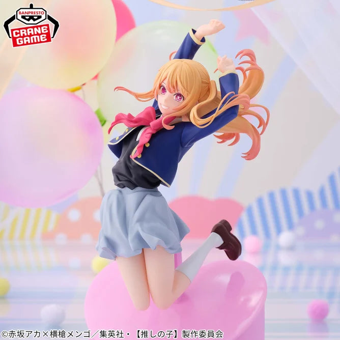 Ruby Hoshino Oshi no Ko Air Flow Prize Figure by Banpresto (01/2025) - Mandorama [src:https://figisland.net/wp-content/uploads/2024/12/s01011615046263.webp]