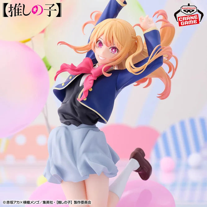 Ruby Hoshino Oshi no Ko Air Flow Prize Figure by Banpresto (01/2025) - Mandorama [src:https://figisland.net/wp-content/uploads/2024/12/s01011615046475.webp]