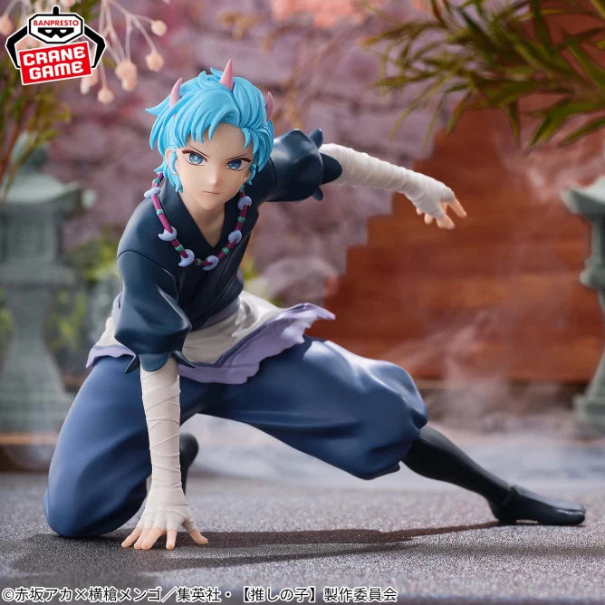 Aqua Hoshino Oshi no Ko Prize Figure by Banpresto - Mandorama [src:https://figisland.net/wp-content/uploads/2024/12/s01011615046244.webp]