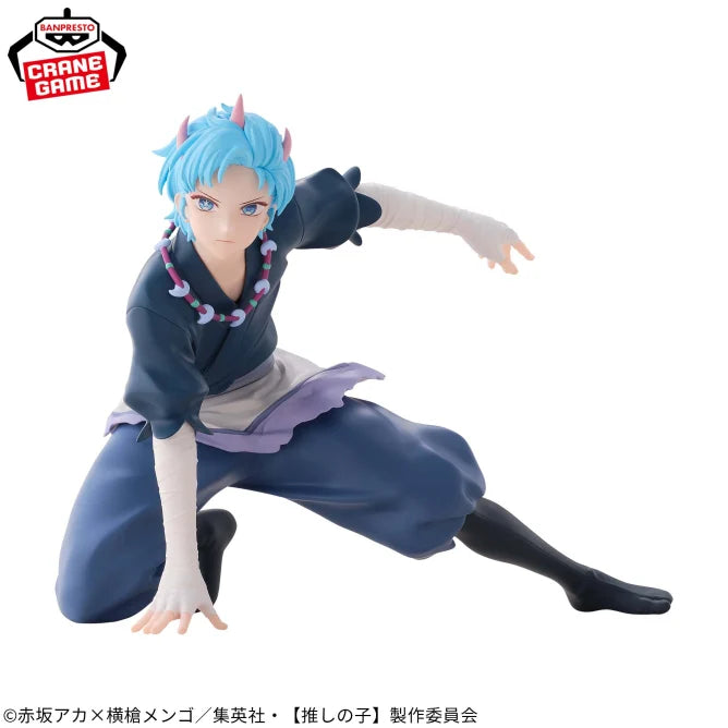 Aqua Hoshino Oshi no Ko Prize Figure by Banpresto - Mandorama [src:https://figisland.net/wp-content/uploads/2024/12/s01011615046245.webp]