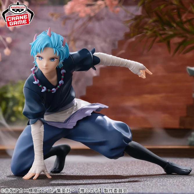 Aqua Hoshino Oshi no Ko Prize Figure by Banpresto - Mandorama [src:https://figisland.net/wp-content/uploads/2024/12/s01011615046246.webp]