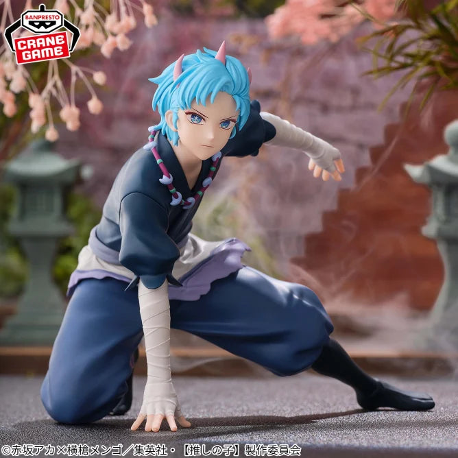 Aqua Hoshino Oshi no Ko Prize Figure by Banpresto - Mandorama [src:https://figisland.net/wp-content/uploads/2024/12/s01011615046247.webp]
