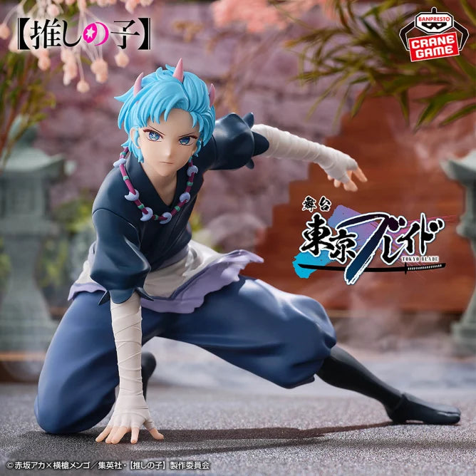 Aqua Hoshino Oshi no Ko Prize Figure by Banpresto - Mandorama [src:https://figisland.net/wp-content/uploads/2024/12/s01011615046476.webp]