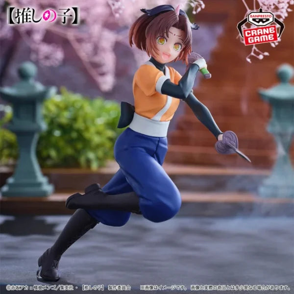 Arima Kana Oshi no Ko Prize Figure by Banpresto (02/2025) - Mandorama [src:https://tokutame.net/wp-content/uploads/2025/01/prize-20250206-oshinoko-banpresto1.webp]