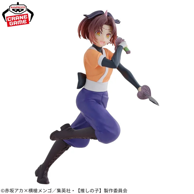 Arima Kana Oshi no Ko Prize Figure by Banpresto - Mandorama