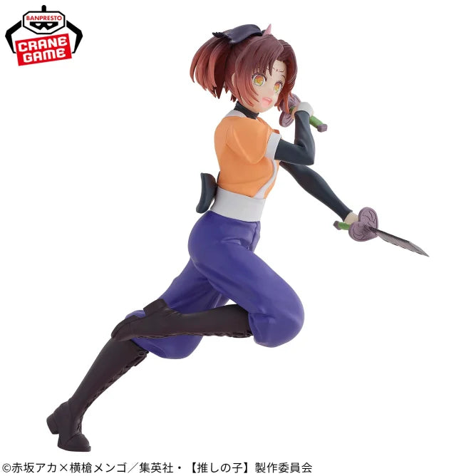 Arima Kana Oshi no Ko Prize Figure by Banpresto - Mandorama