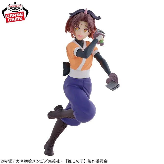 Arima Kana Oshi no Ko Prize Figure by Banpresto - Mandorama