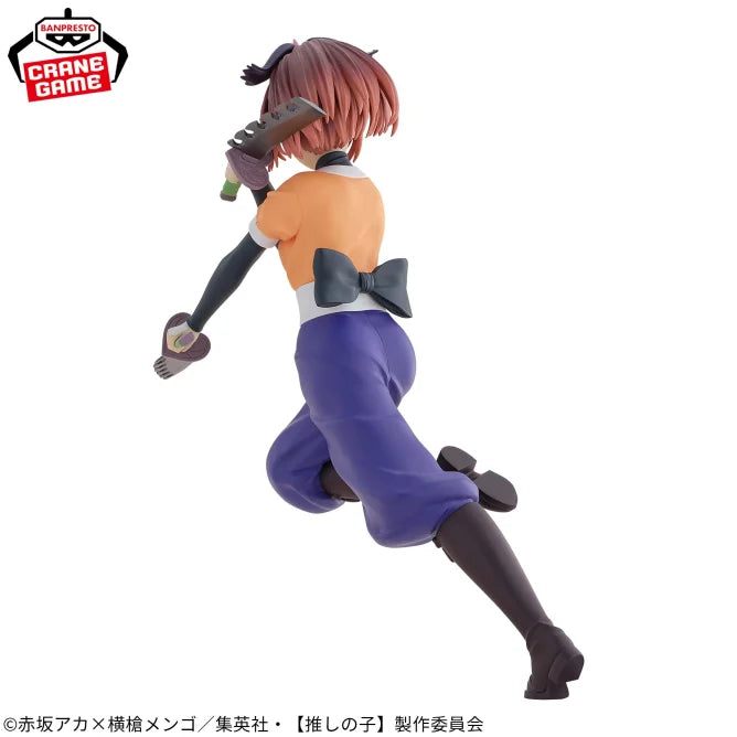 Arima Kana Oshi no Ko Prize Figure by Banpresto - Mandorama