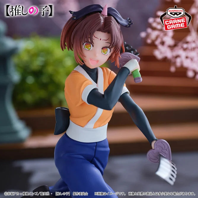 Arima Kana Oshi no Ko Prize Figure by Banpresto - Mandorama