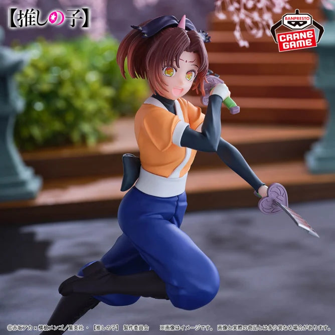 Arima Kana Oshi no Ko Prize Figure by Banpresto - Mandorama