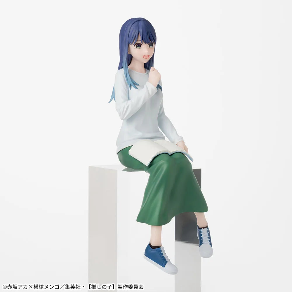 Akane Kurokawa Oshi no Ko Choko no Se Premium Prize Figure by Sega - Mandorama