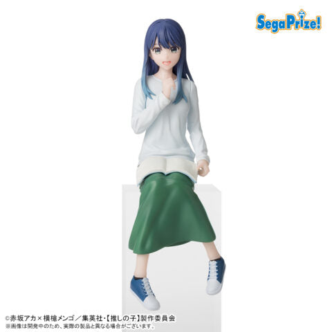 Akane Kurokawa Oshi no Ko Choko no Se Premium Prize Figure by Sega - Mandorama