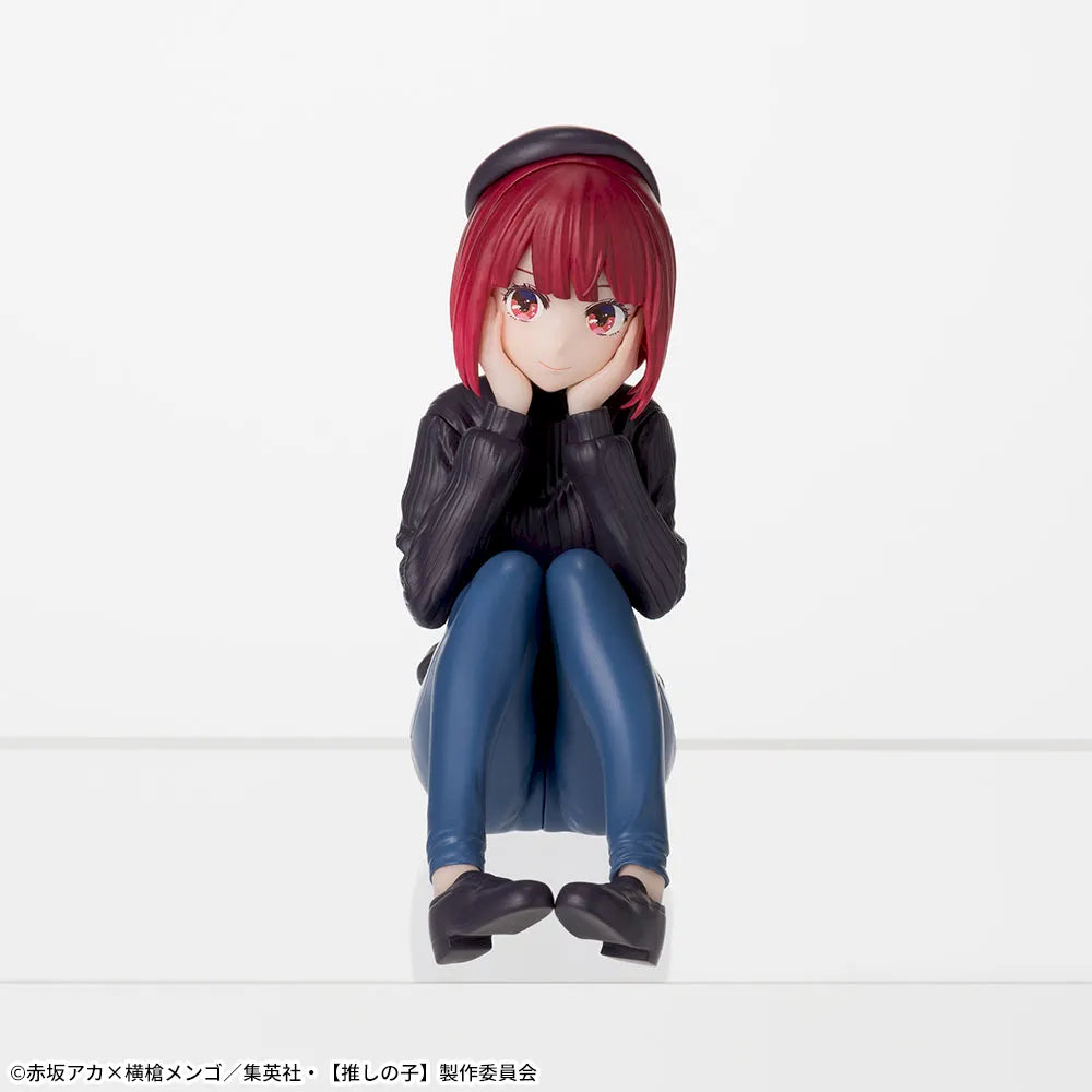 Arima Kana Oshi no Ko Choko no Se Premium Prize Figure by Sega - Mandorama