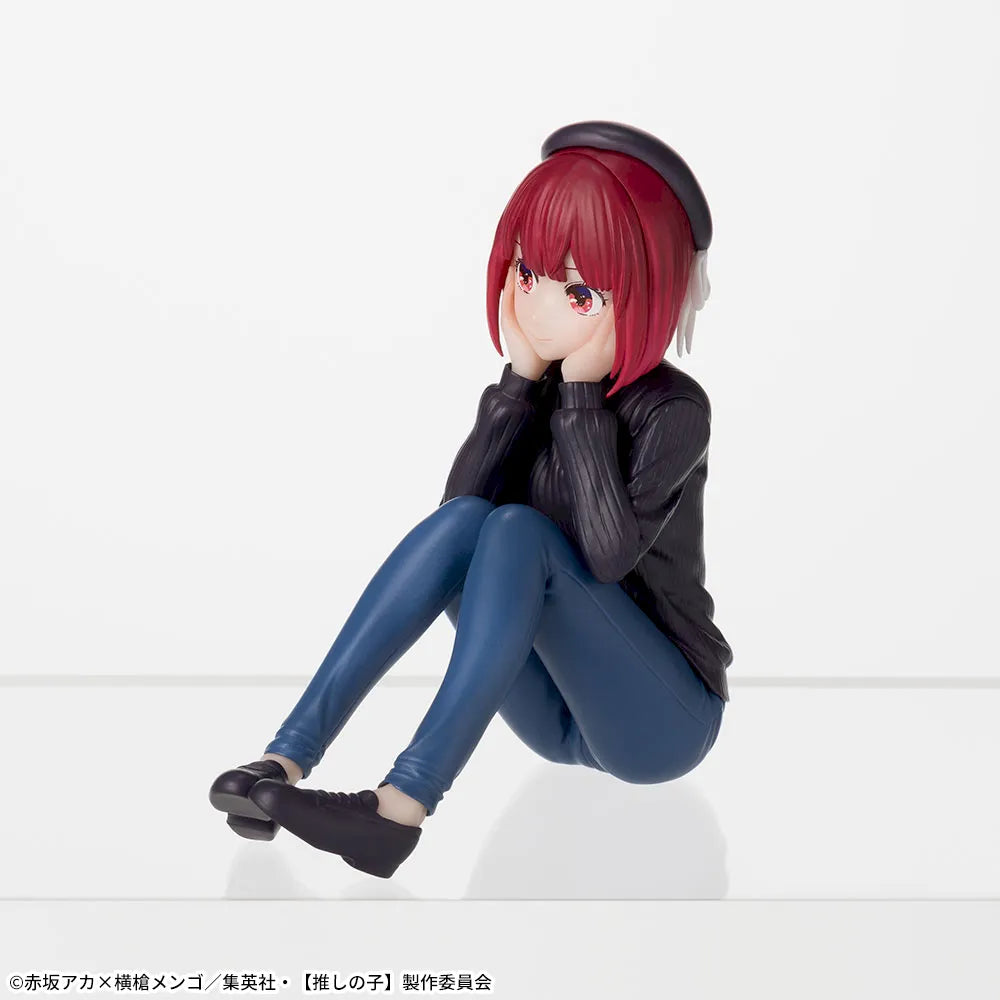 Arima Kana Oshi no Ko Choko no Se Premium Prize Figure by Sega - Mandorama
