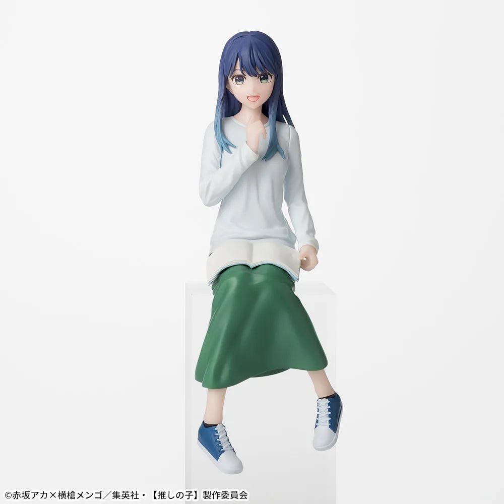 Akane Kurokawa Oshi no Ko Chokonose Premium Figure Prize Figure by Sega - Mandorama [src:https://figisland.net/wp-content/uploads/2024/09/s01011615046093.webp]