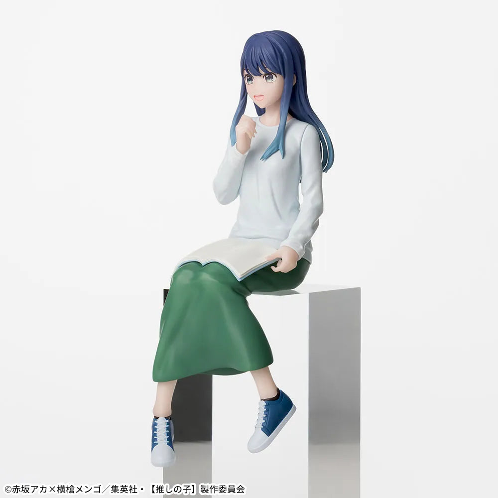 Akane Kurokawa Oshi no Ko Chokonose Premium Figure Prize Figure by Sega - Mandorama [src:https://figisland.net/wp-content/uploads/2024/09/s01011615046094.webp]