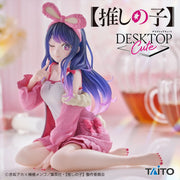 Ai Hoshino Oshi no Ko Desktop Cute Prize Figure by Taito - Mandorama