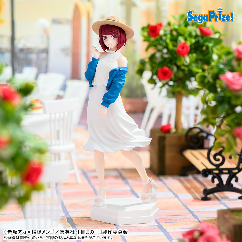 Kana Arima Oshi no Ko Desktop x Decorate Collections Prize Figure by Sega (05/2025) - Mandorama [src:https://figisland.net/wp-content/uploads/2024/11/s01011615045877.jpg]