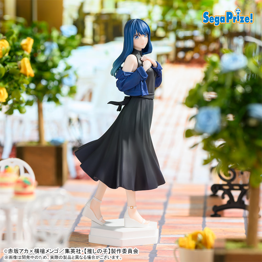 Kurokawa Akane Oshi no Ko Desktop x Decorate Collections Prize Figure by Sega - Mandorama